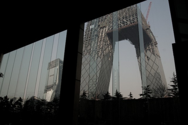Beijing 北京 10